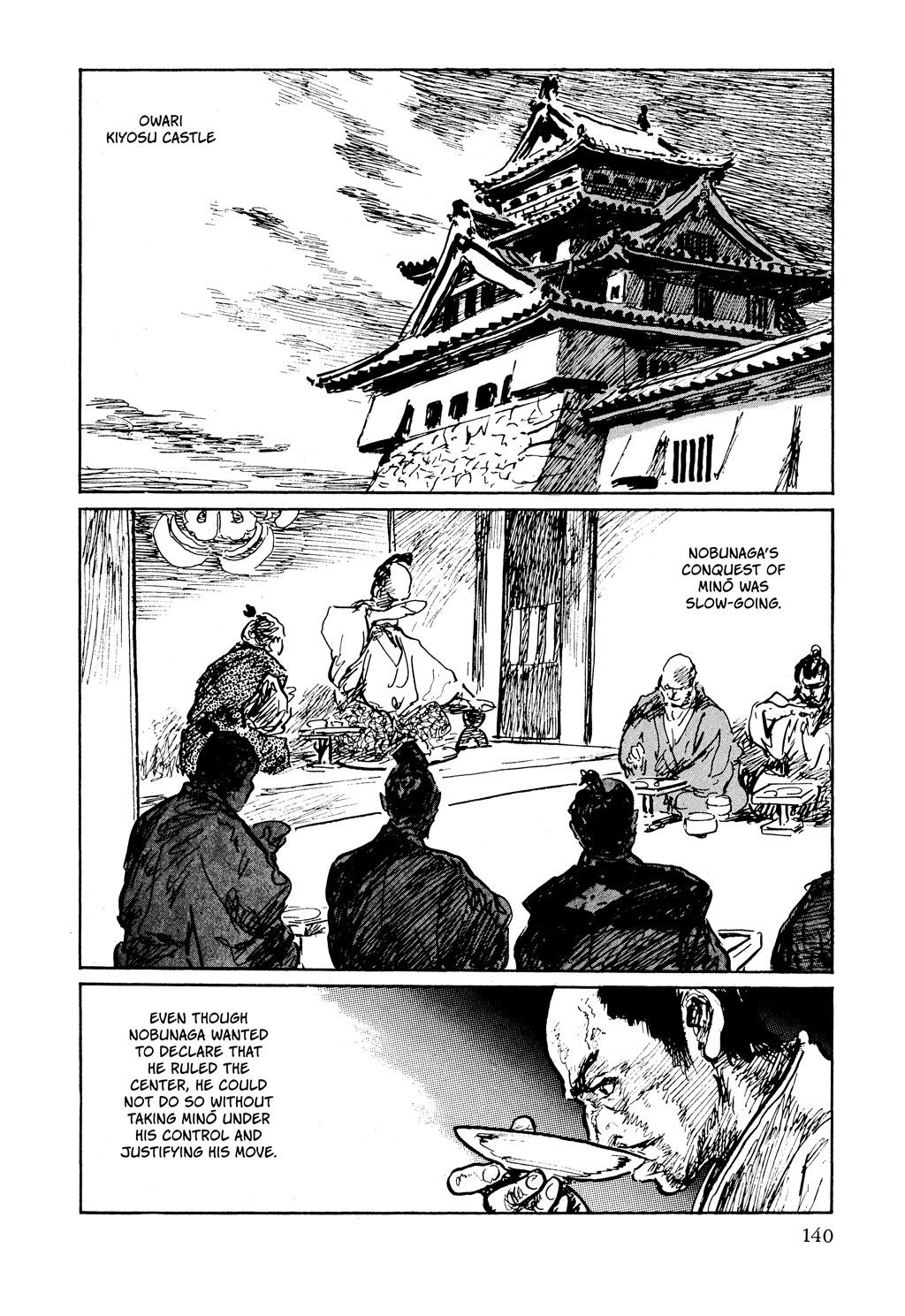 Read Path of the Assassin EN Manga Online