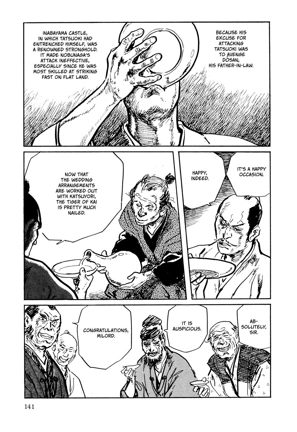 Read Path of the Assassin EN Manga Online
