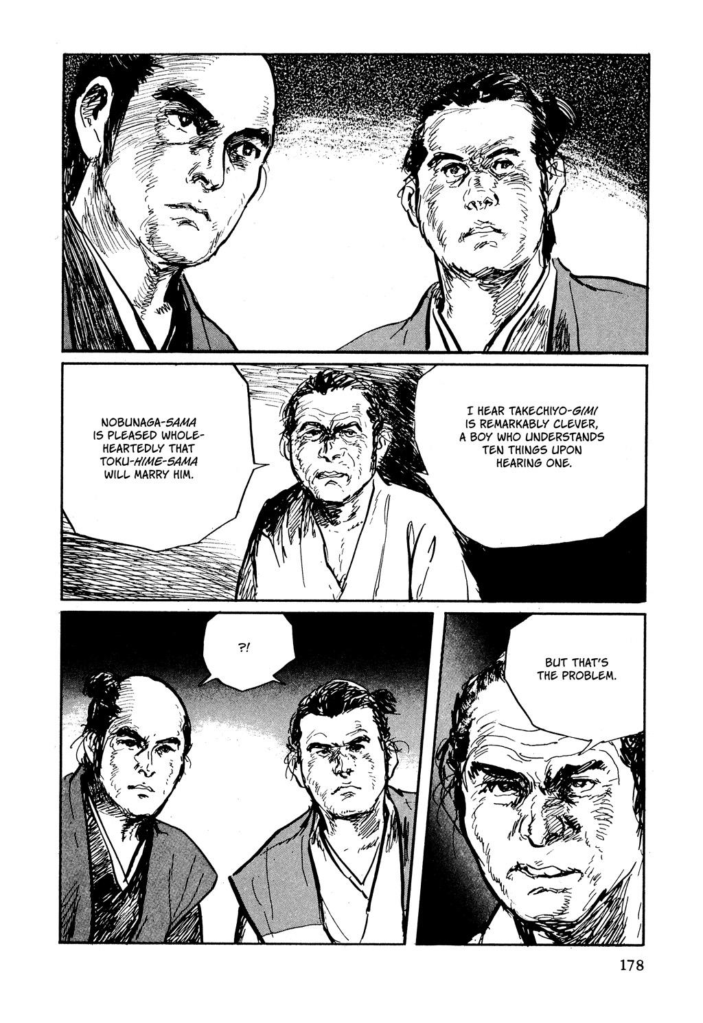Read Path of the Assassin EN Manga Online