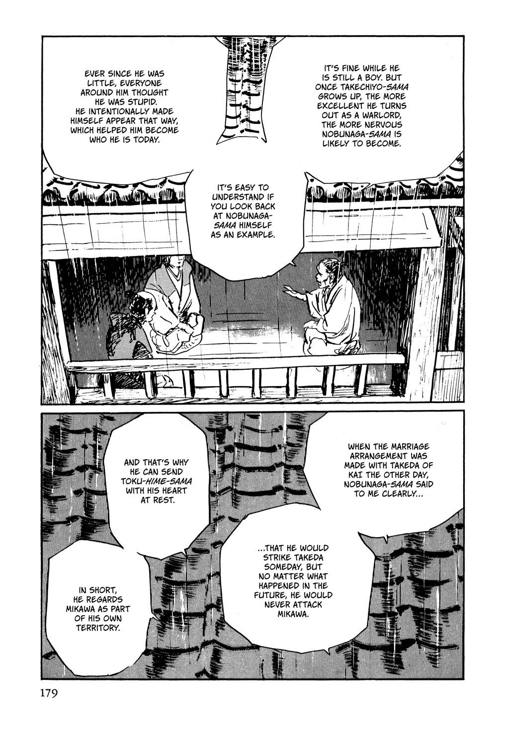 Read Path of the Assassin EN Manga Online