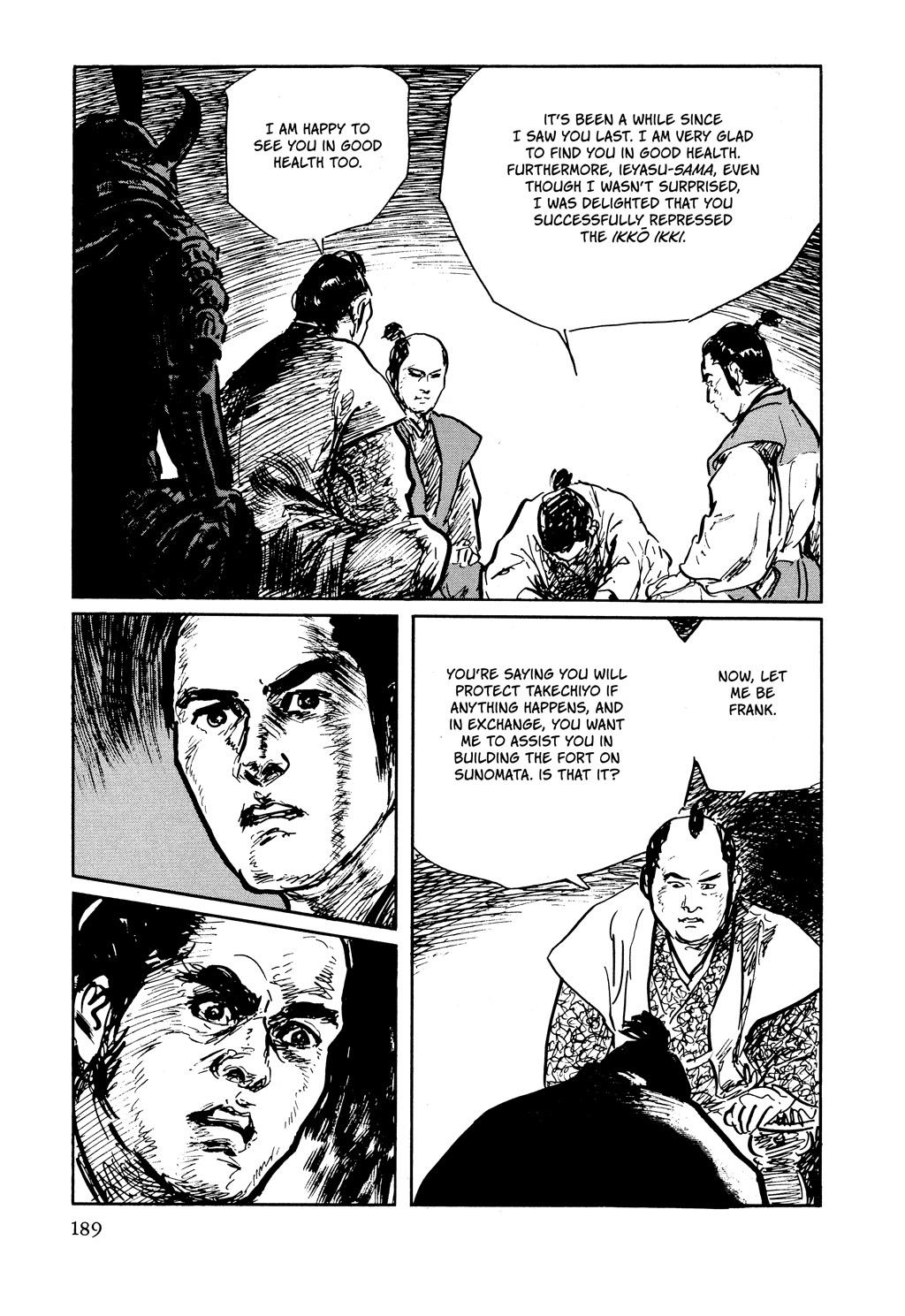 Read Path of the Assassin EN Manga Online