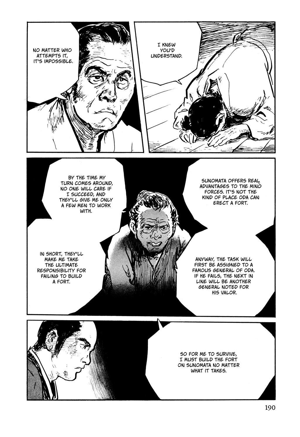 Read Path of the Assassin EN Manga Online