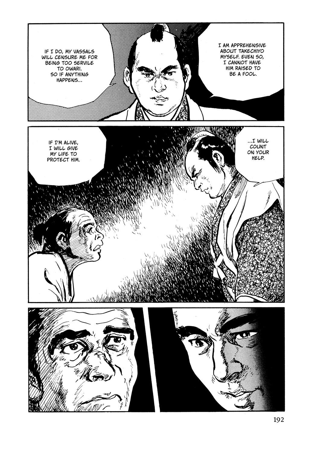 Read Path of the Assassin EN Manga Online