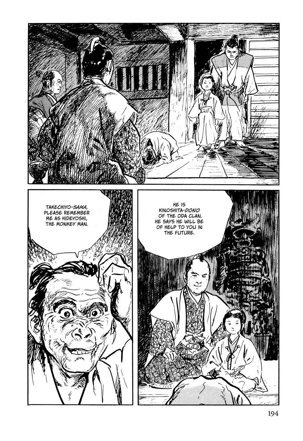 Read Path of the Assassin EN Manga Online