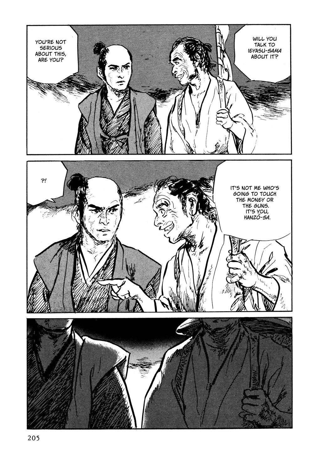 Read Path of the Assassin EN Manga Online