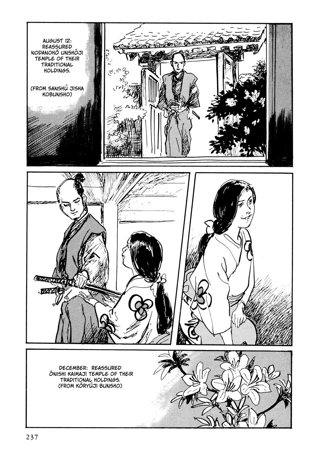 Read Path of the Assassin EN Manga Online