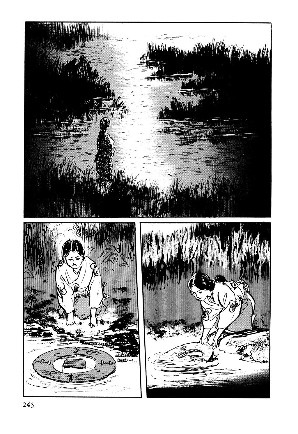 Read Path of the Assassin EN Manga Online