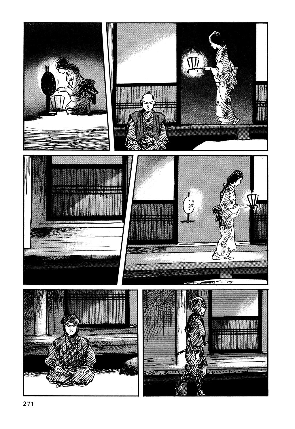 Read Path of the Assassin EN Manga Online