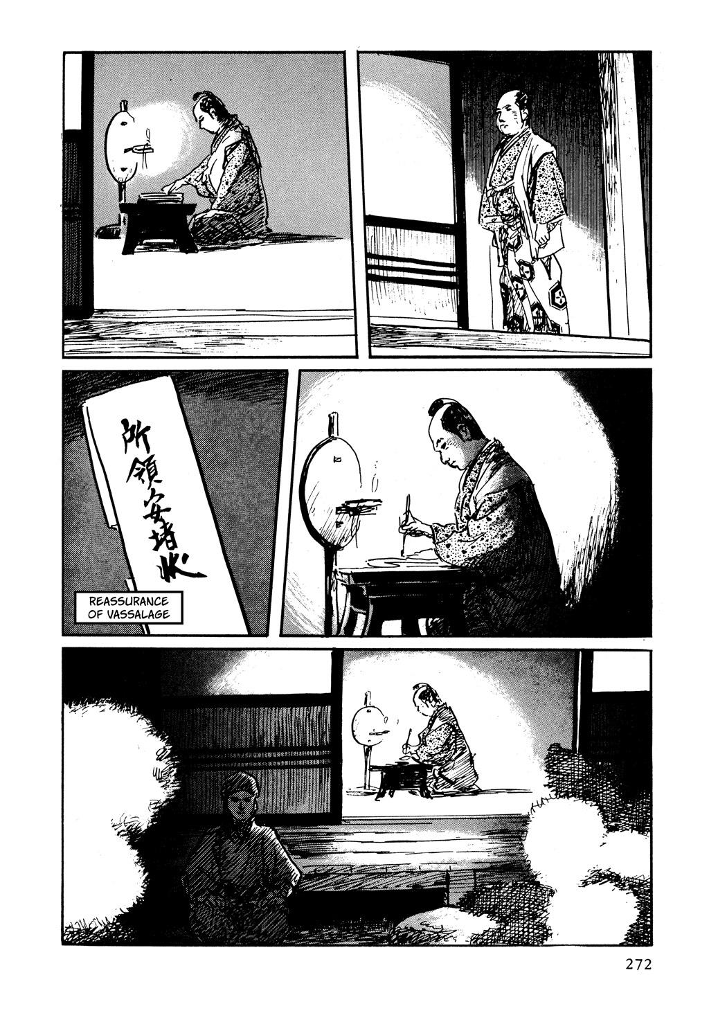 Read Path of the Assassin EN Manga Online