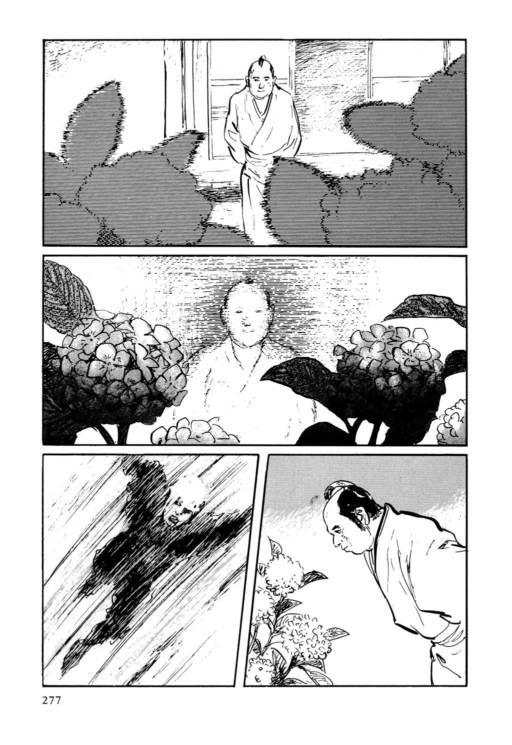 Read Path of the Assassin EN Manga Online