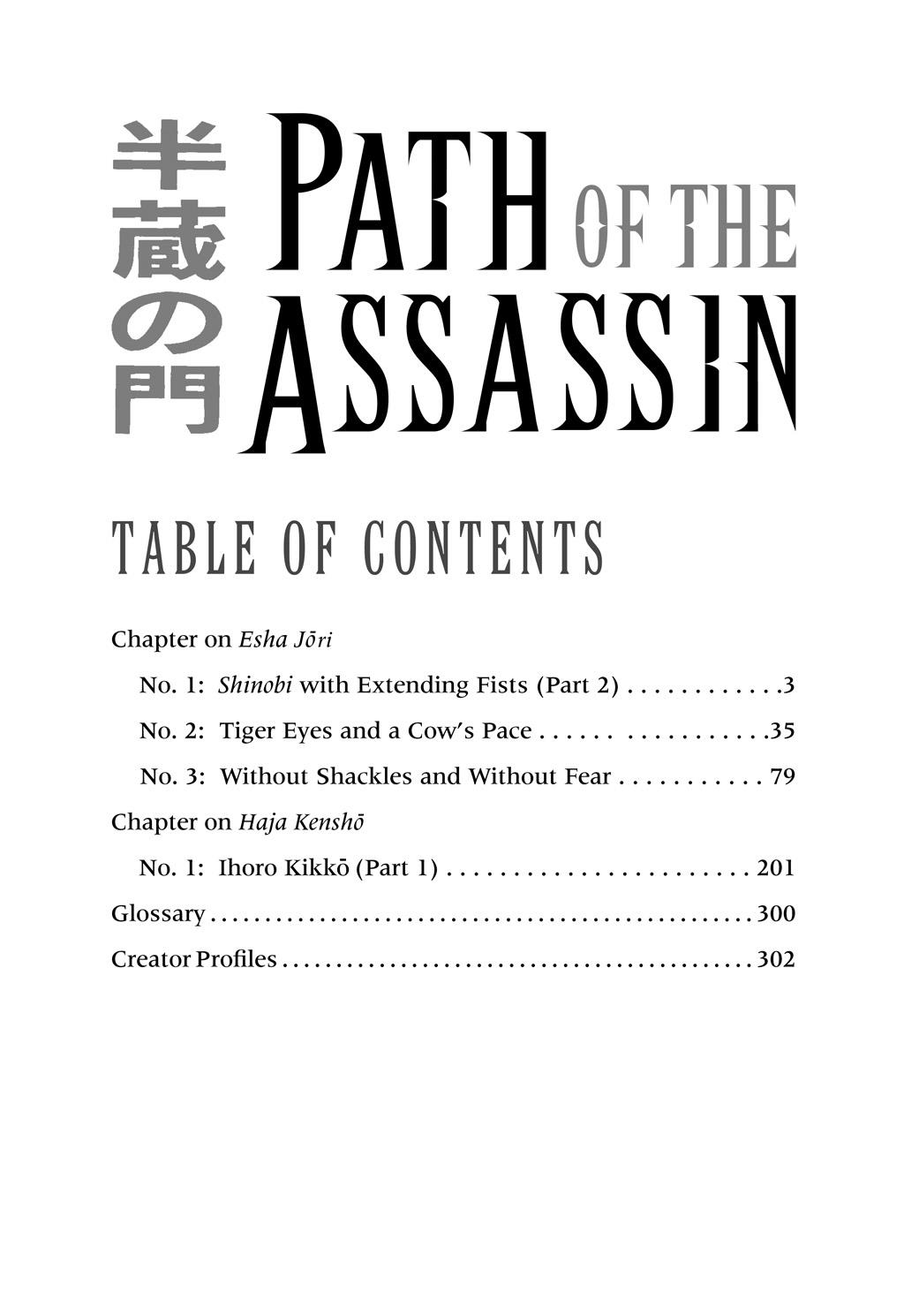 Read Path of the Assassin EN Manga Online