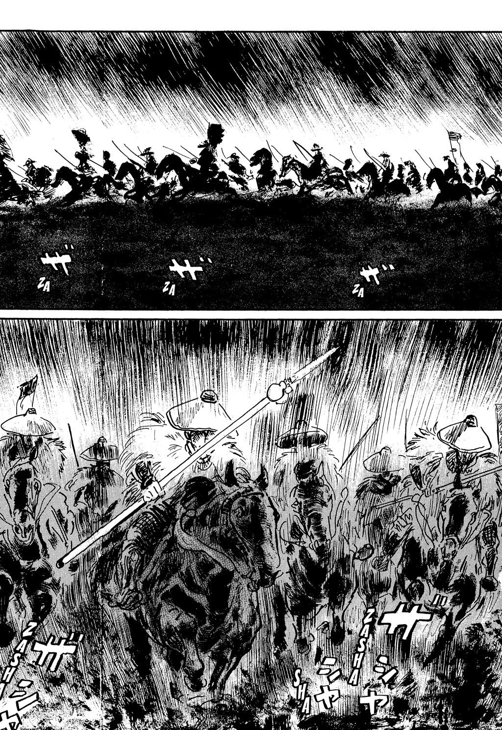 Read Path of the Assassin EN Manga Online
