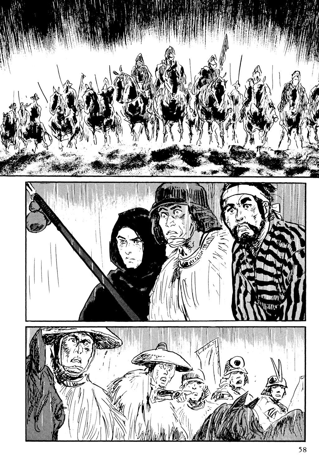 Read Path of the Assassin EN Manga Online