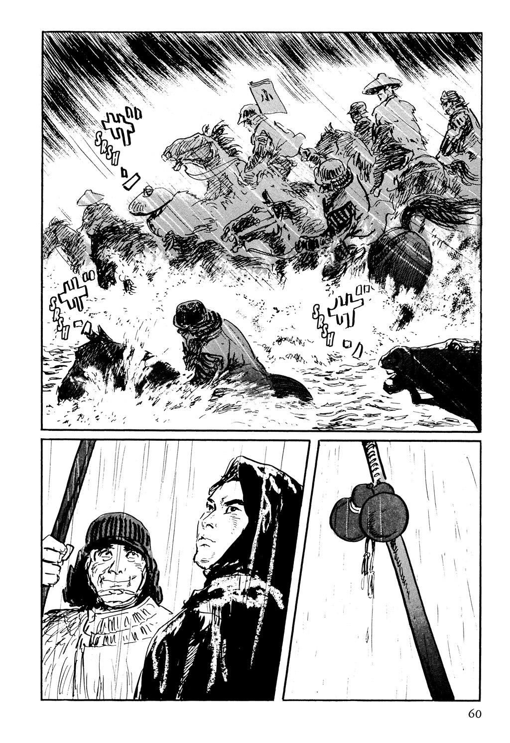 Read Path of the Assassin EN Manga Online