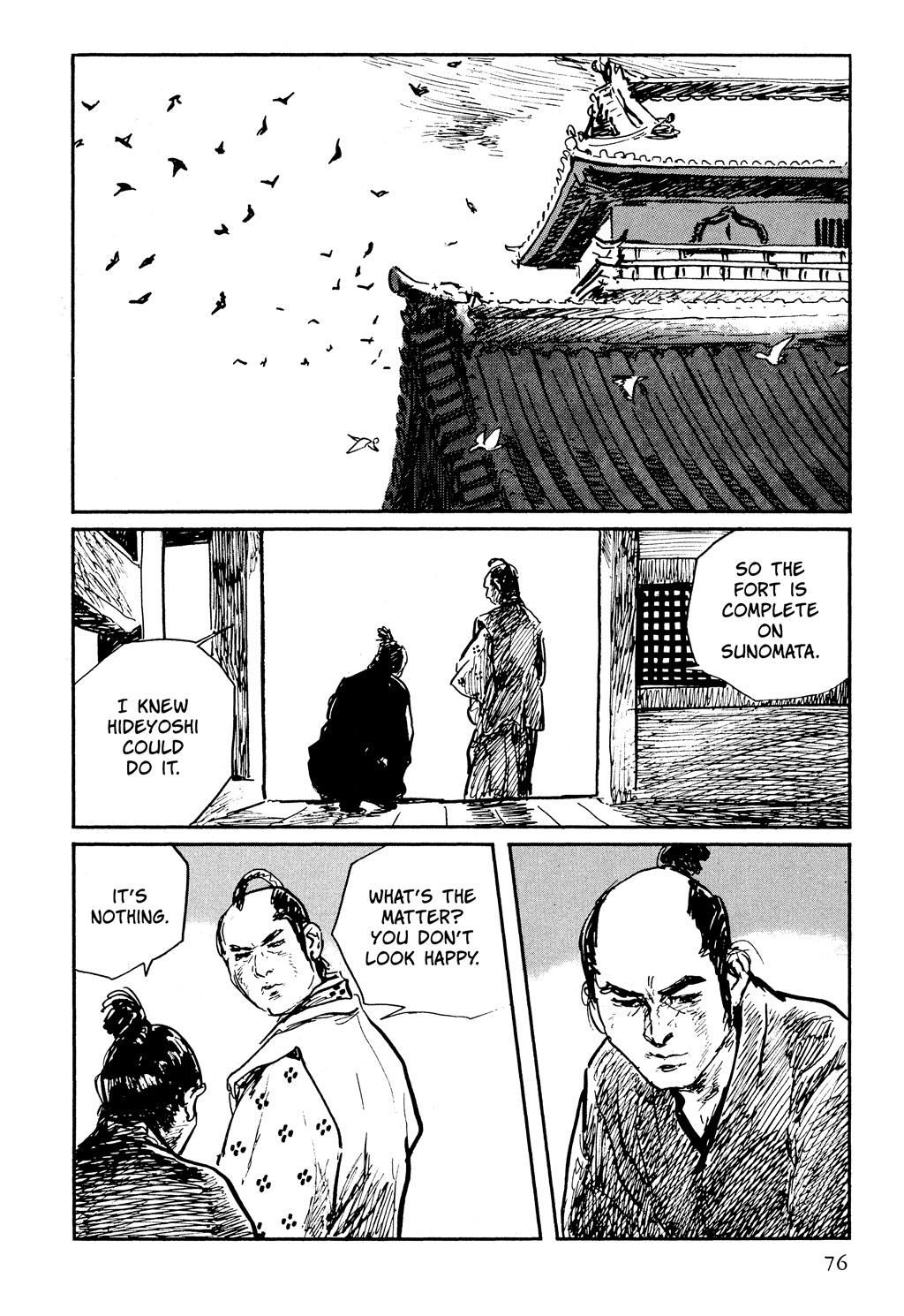 Read Path of the Assassin EN Manga Online