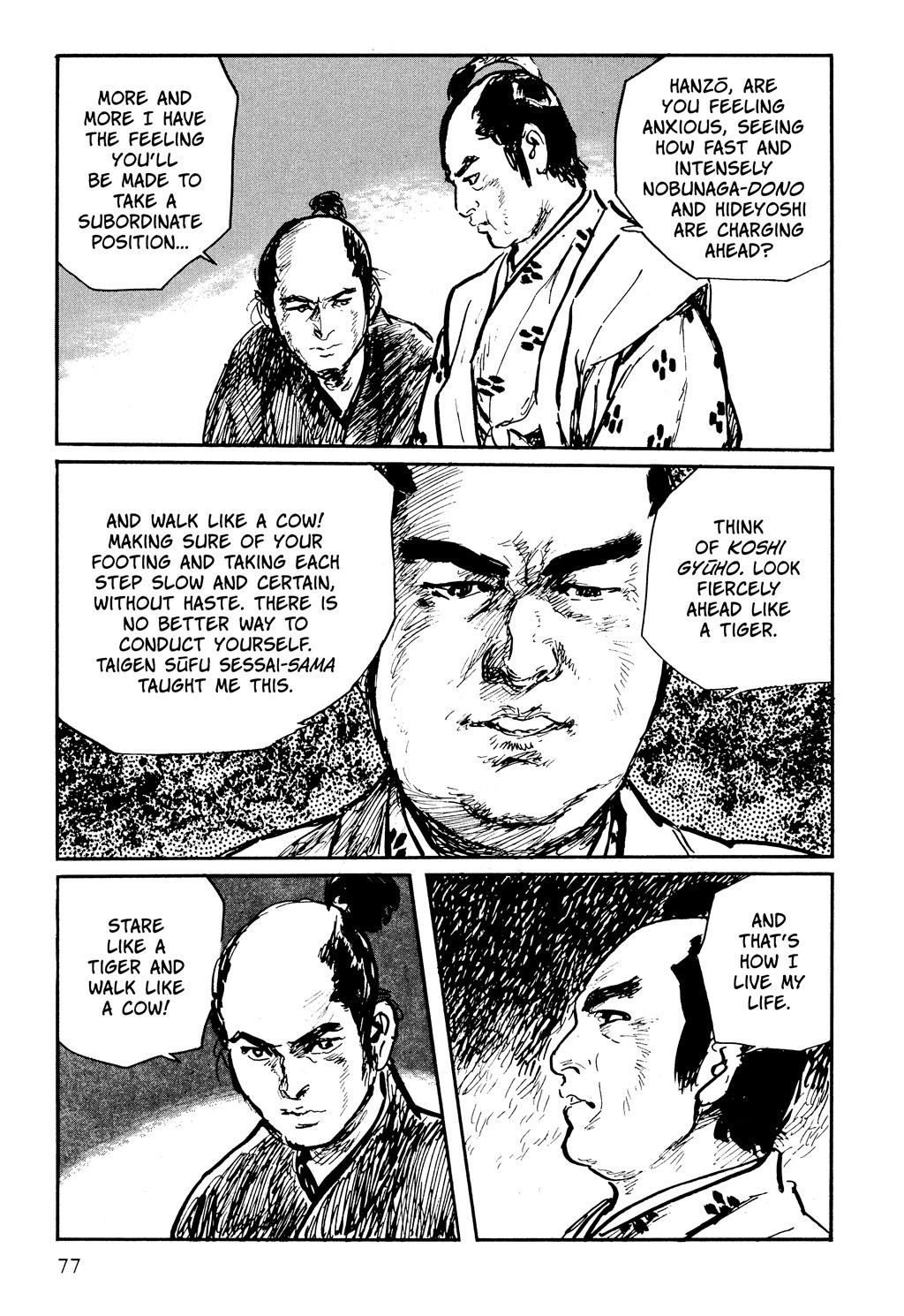 Read Path of the Assassin EN Manga Online