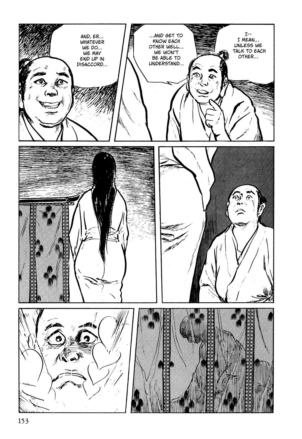Read Path of the Assassin EN Manga Online