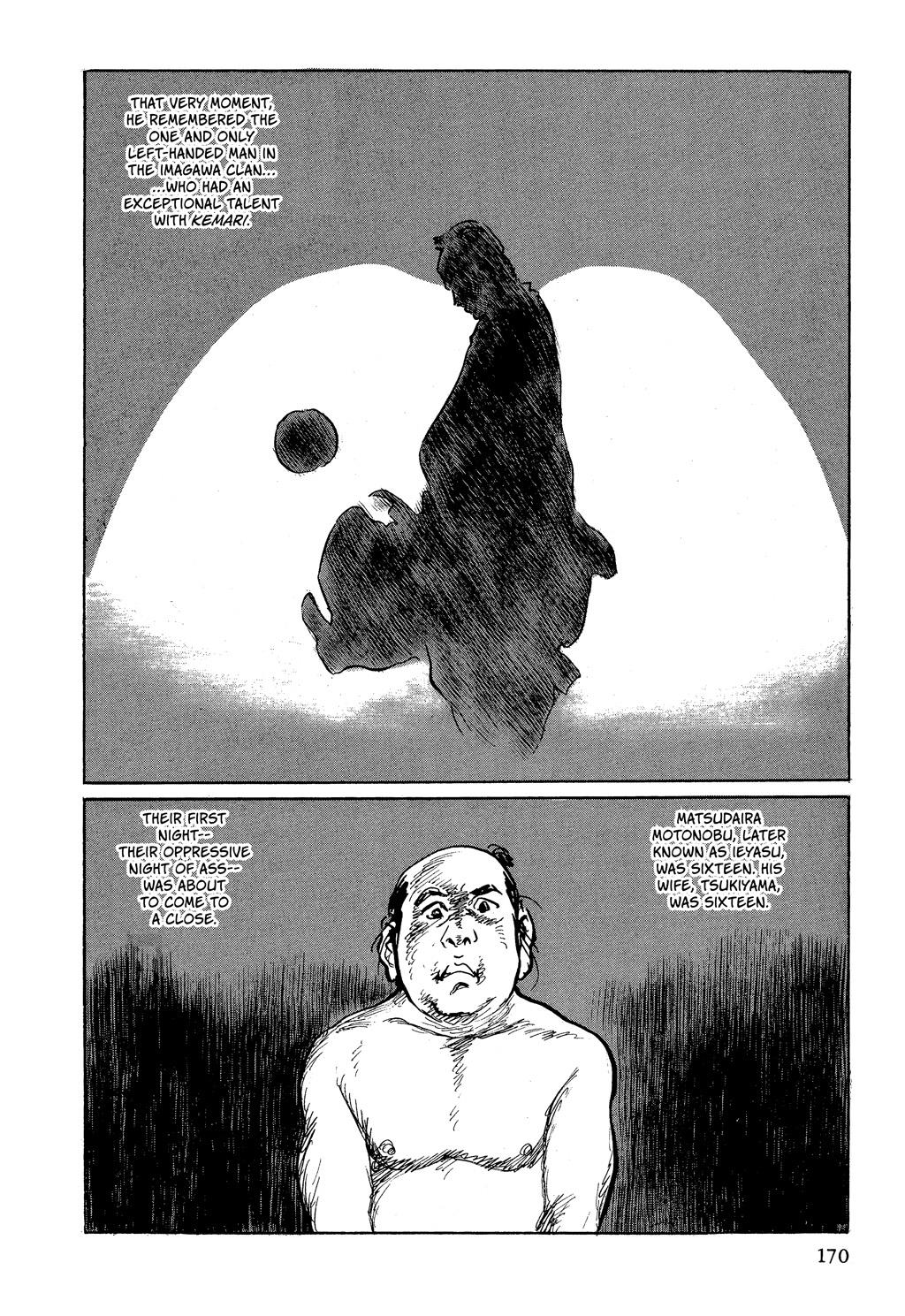 Read Path of the Assassin EN Manga Online