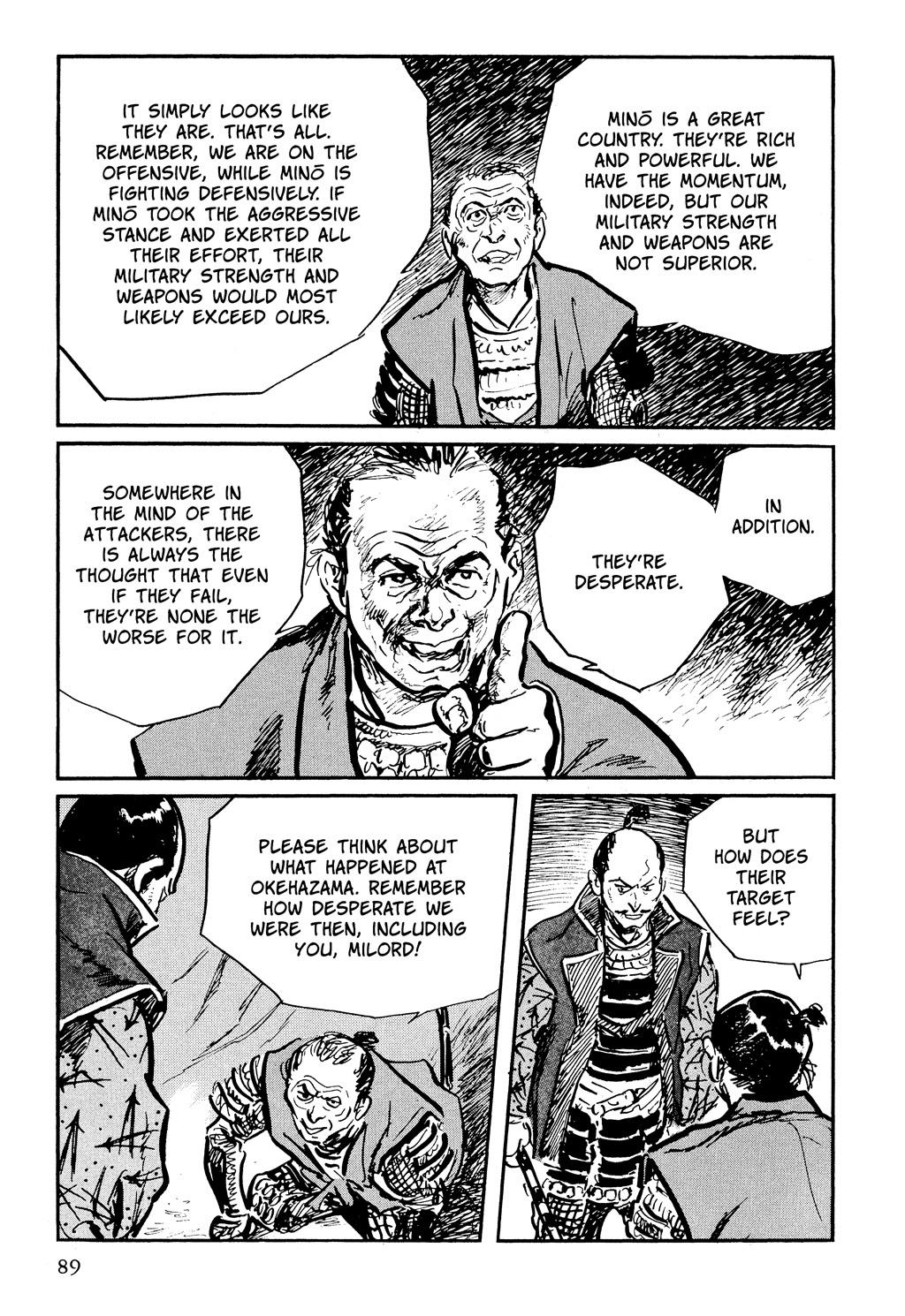 Read Path of the Assassin EN Manga Online