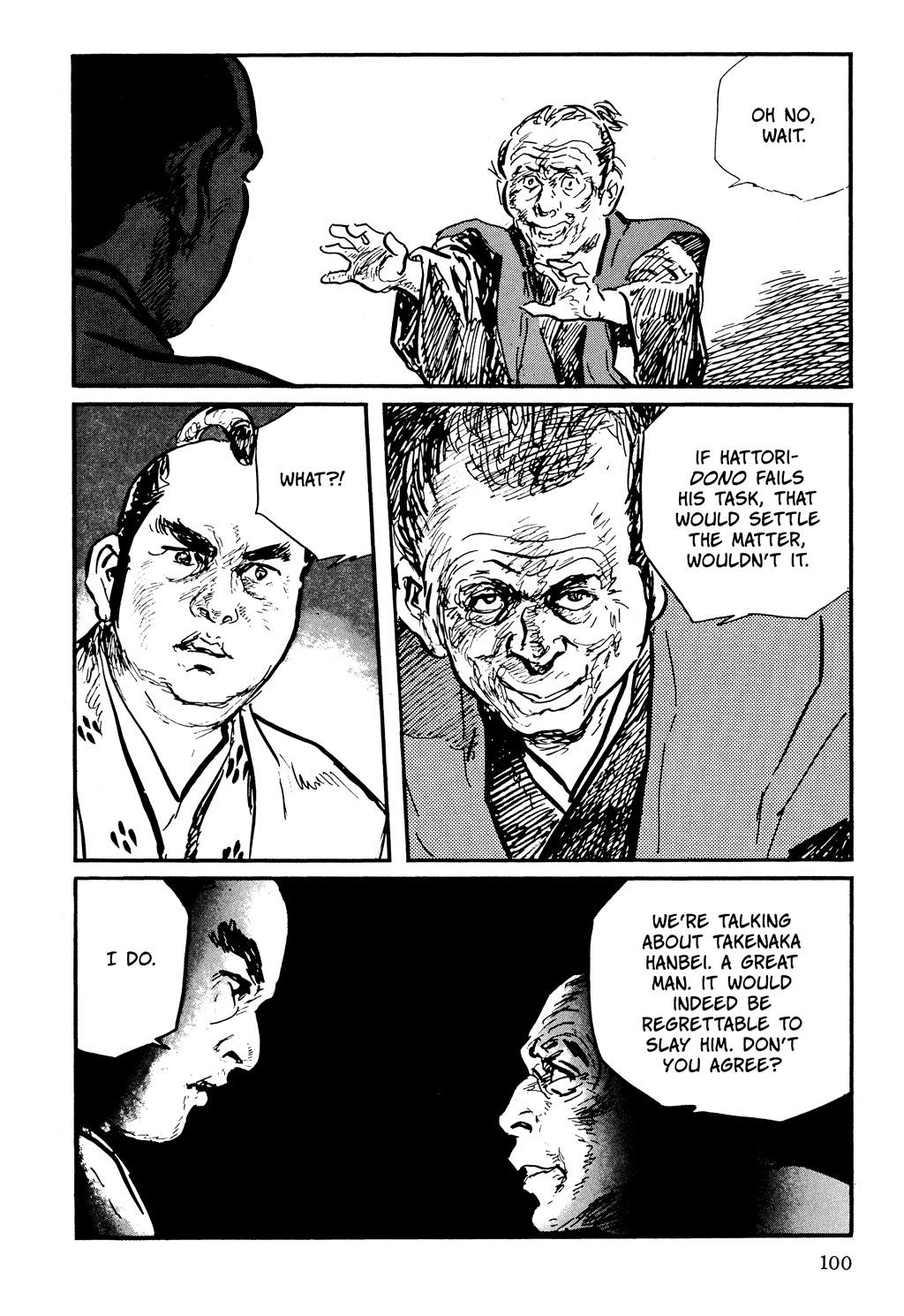 Read Path of the Assassin EN Manga Online