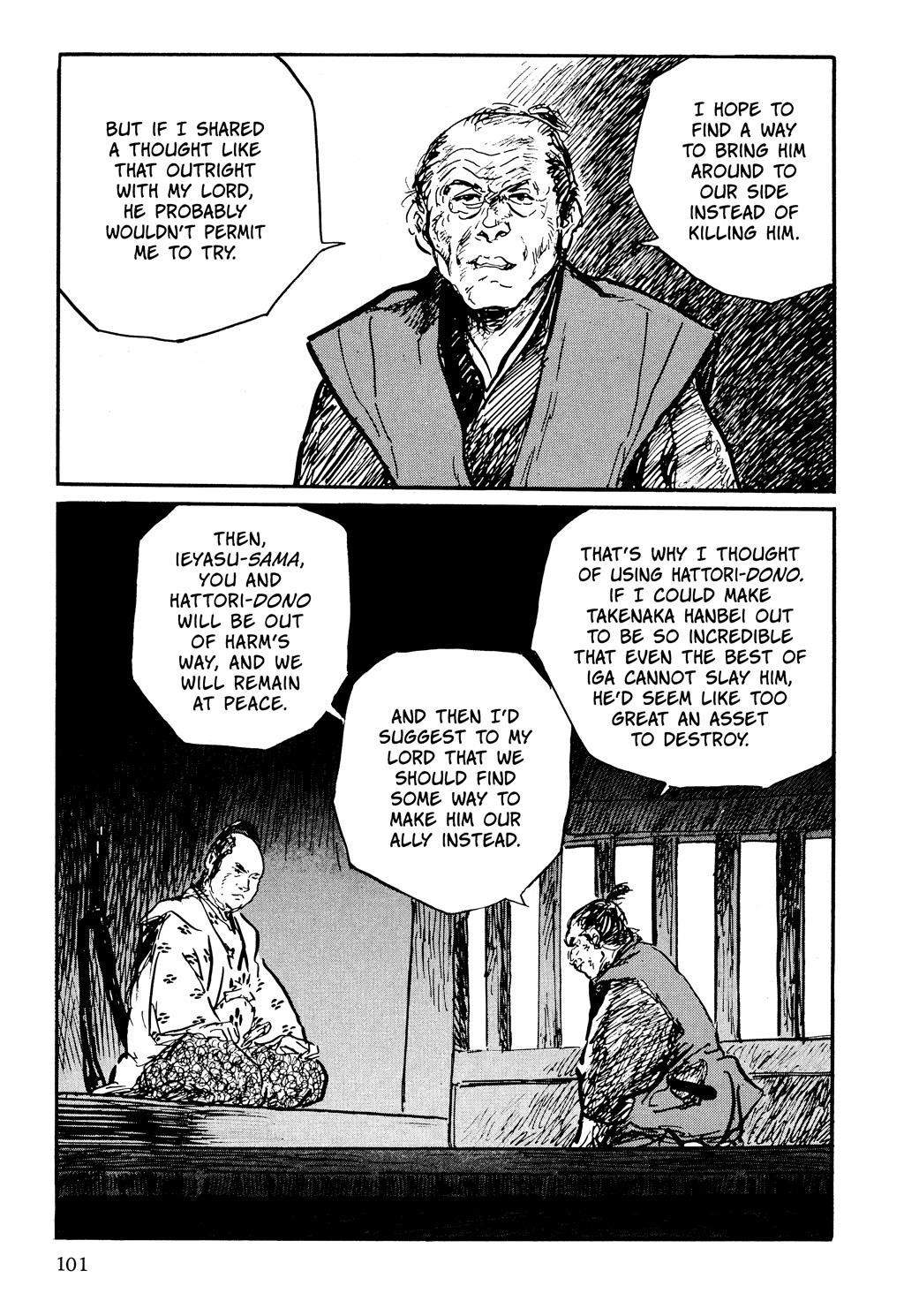 Read Path of the Assassin EN Manga Online
