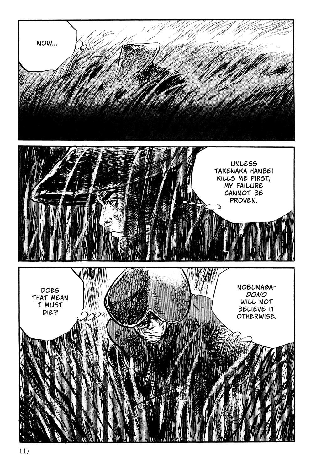 Read Path of the Assassin EN Manga Online