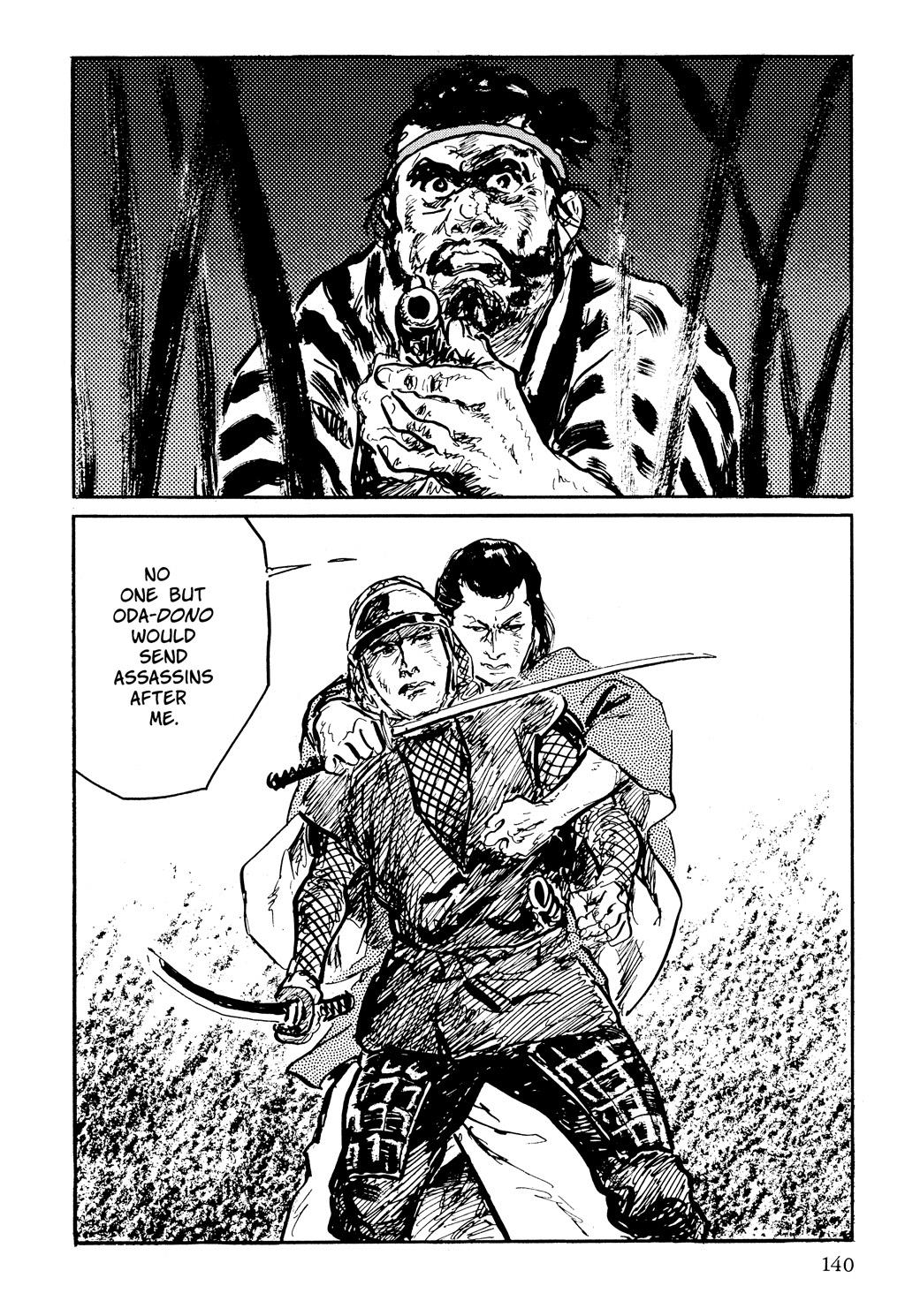 Read Path of the Assassin EN Manga Online