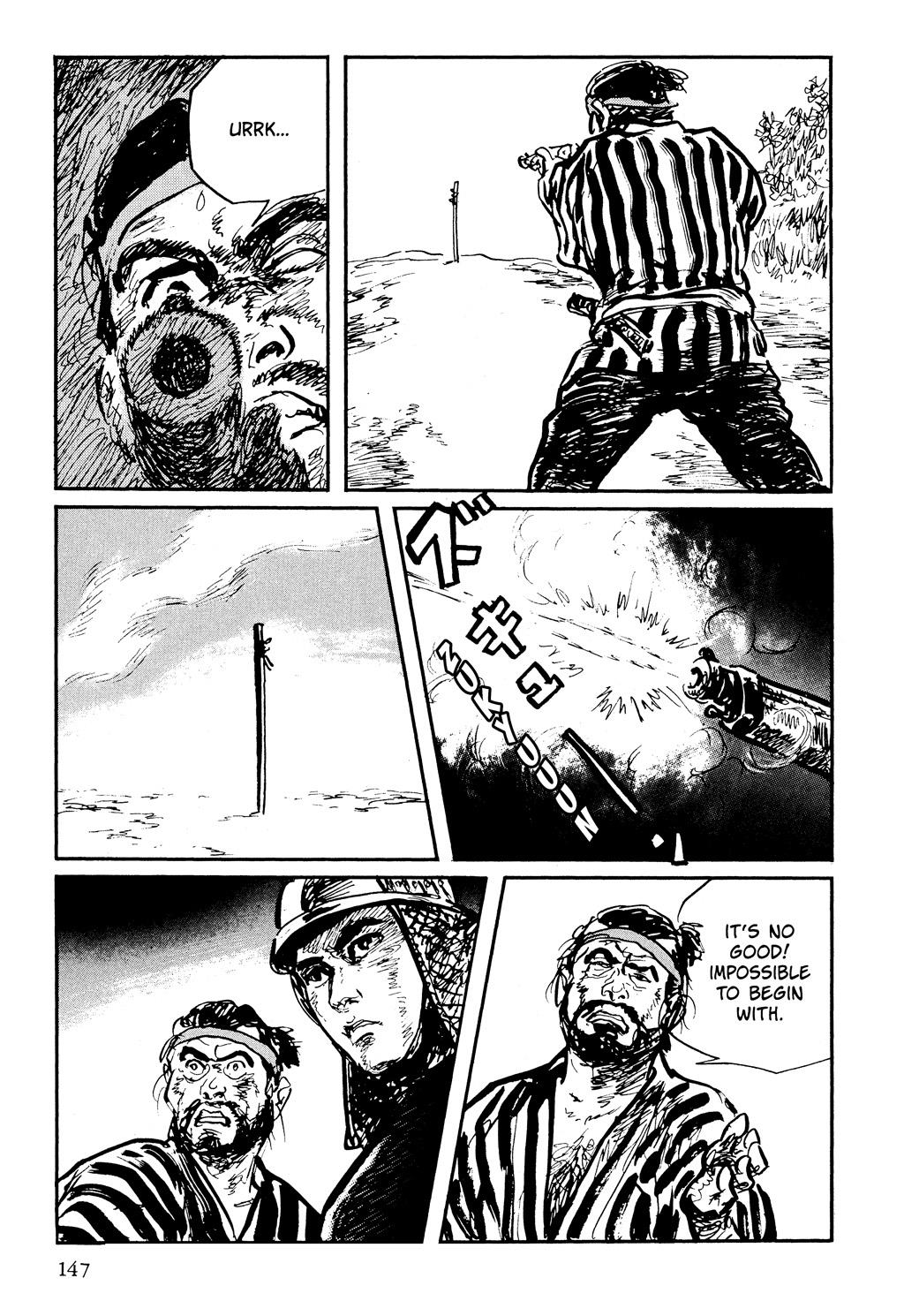 Read Path of the Assassin EN Manga Online