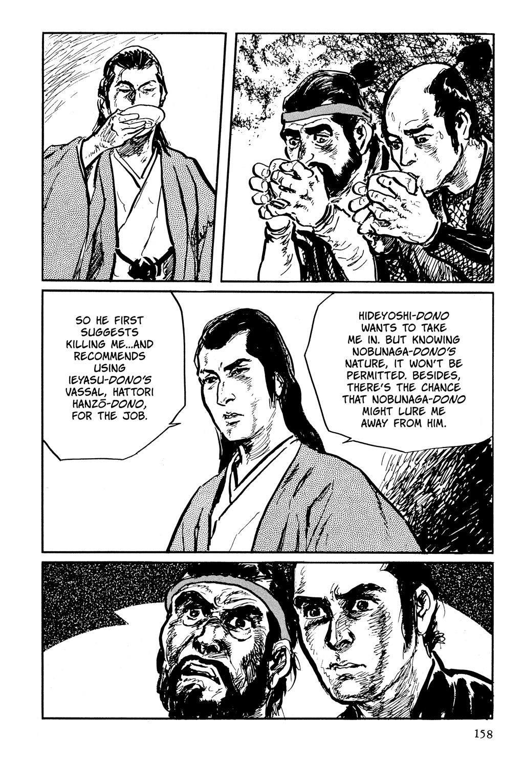 Read Path of the Assassin EN Manga Online