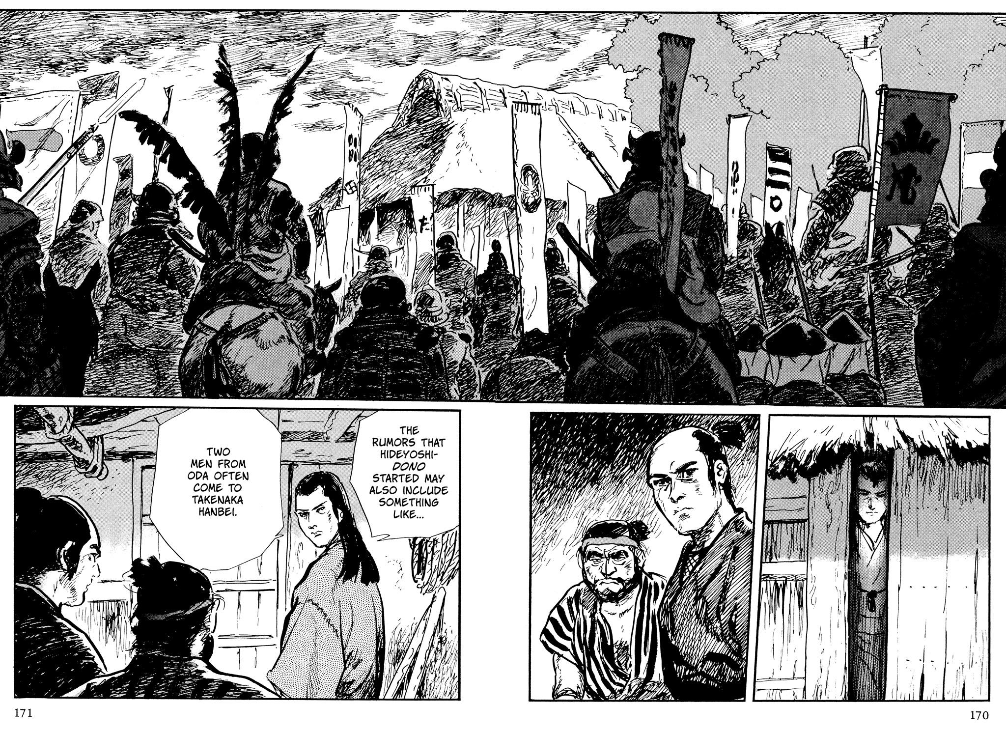 Read Path of the Assassin EN Manga Online