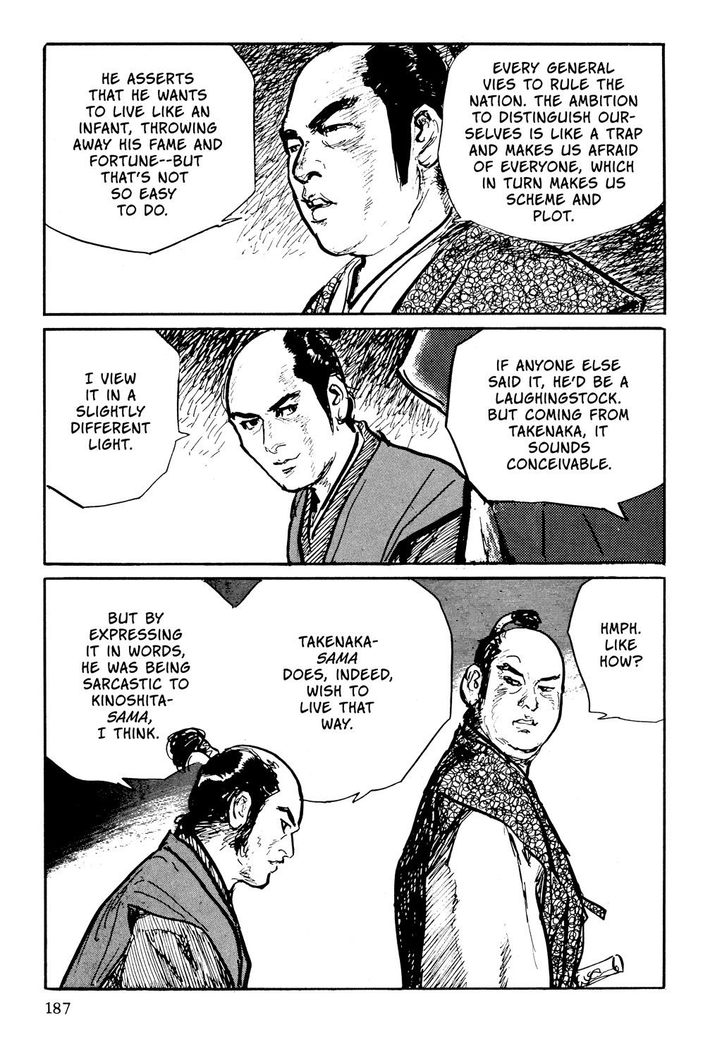 Read Path of the Assassin EN Manga Online