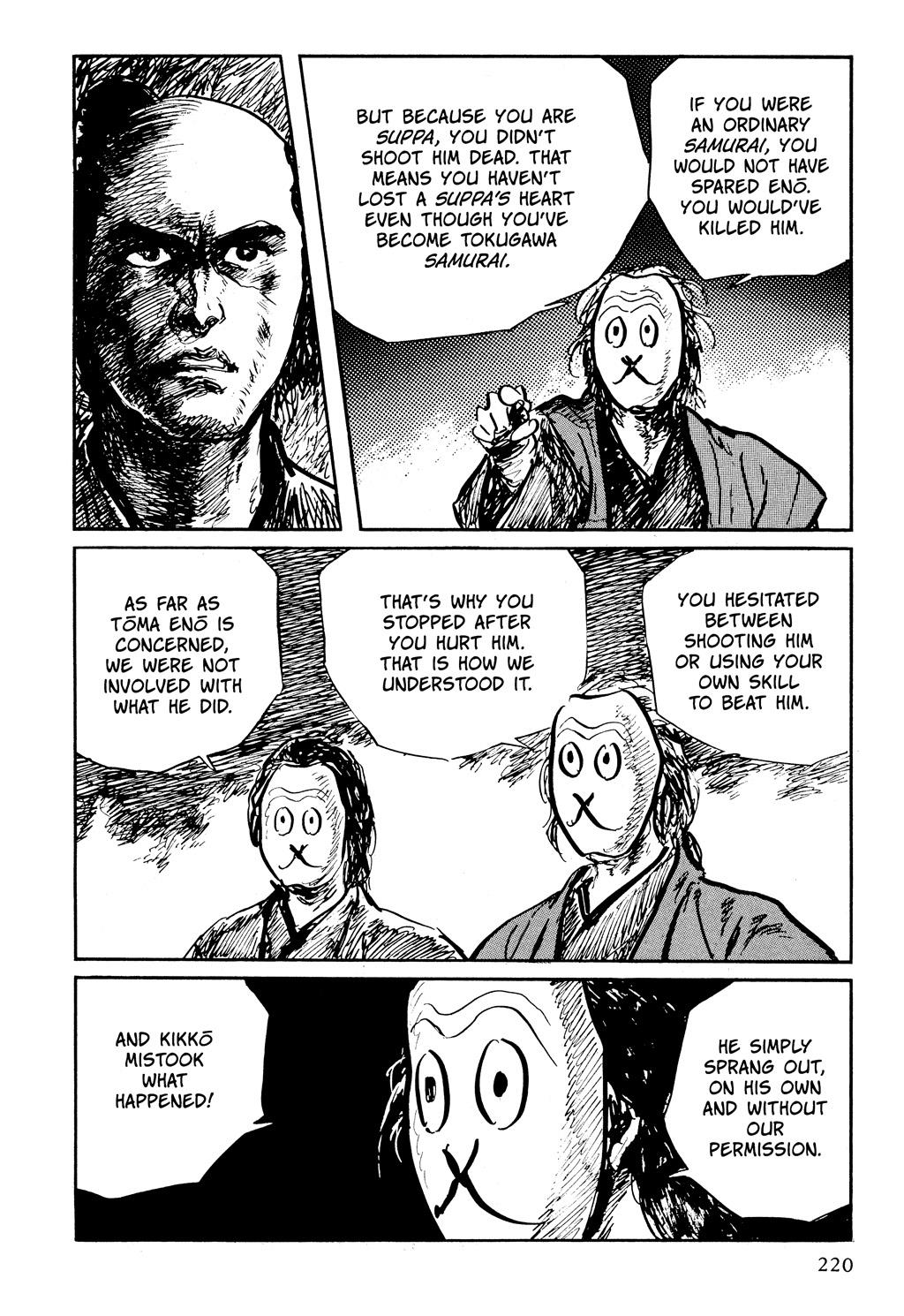 Read Path of the Assassin EN Manga Online