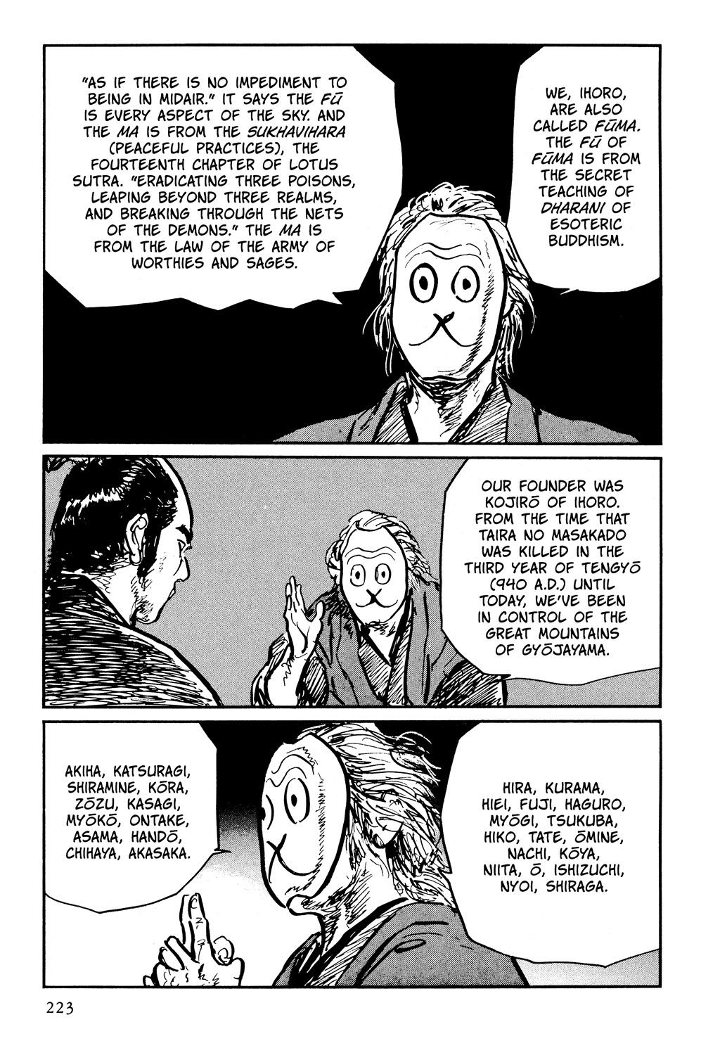 Read Path of the Assassin EN Manga Online