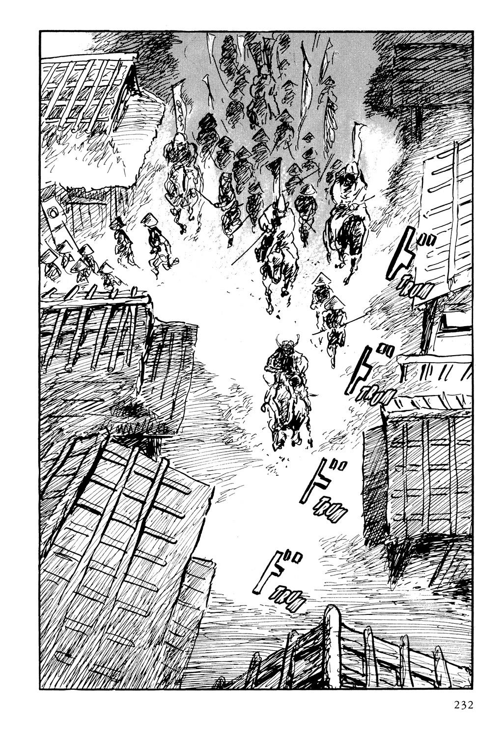 Read Path of the Assassin EN Manga Online