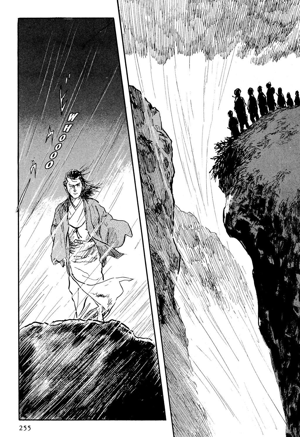 Read Path of the Assassin EN Manga Online