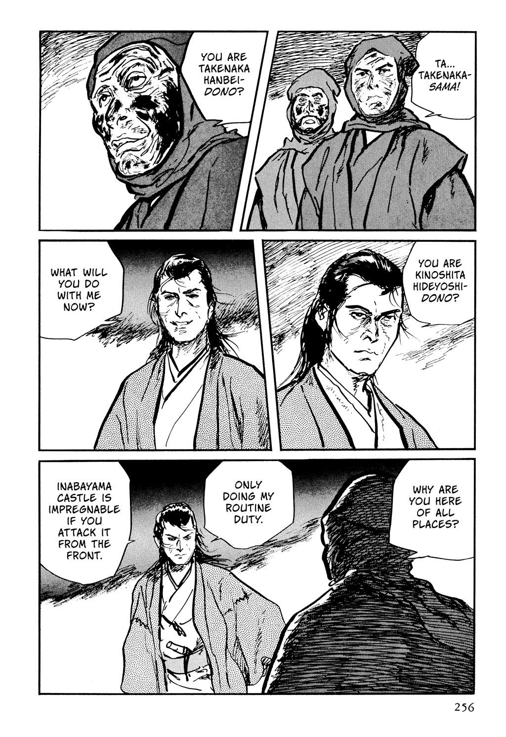 Read Path of the Assassin EN Manga Online