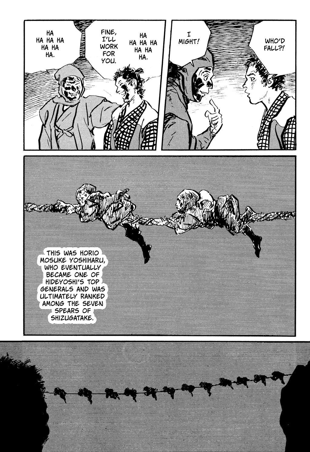 Read Path of the Assassin EN Manga Online