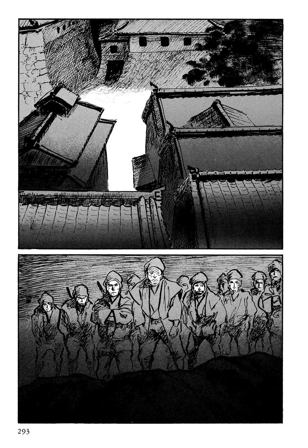 Read Path of the Assassin EN Manga Online