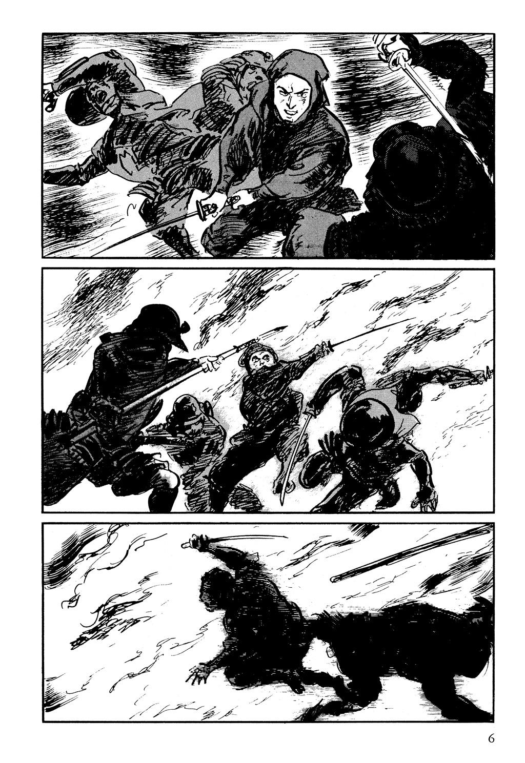 Read Path of the Assassin EN Manga Online