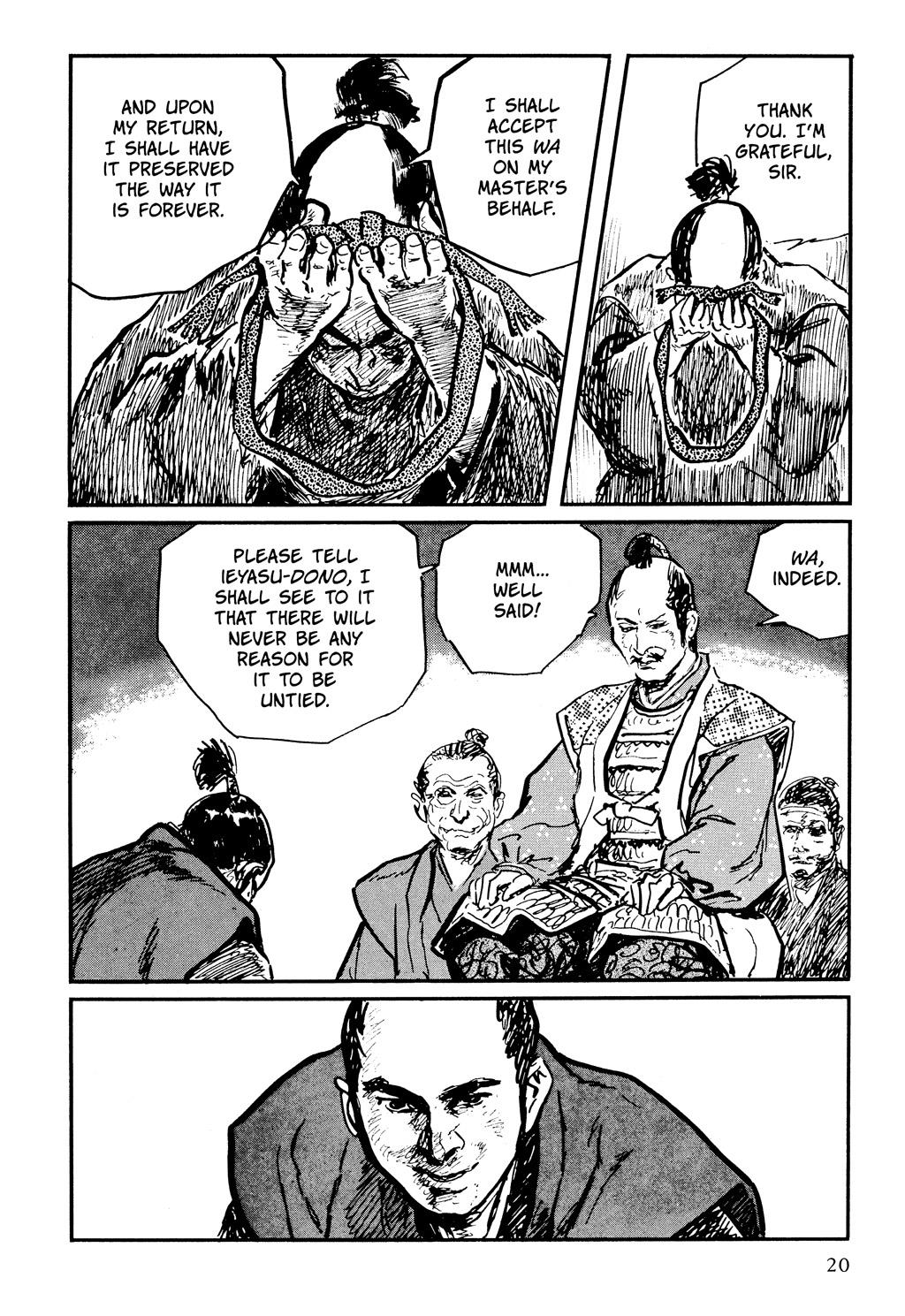 Read Path of the Assassin EN Manga Online
