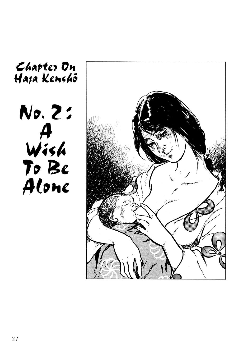 Read Path of the Assassin EN Manga Online