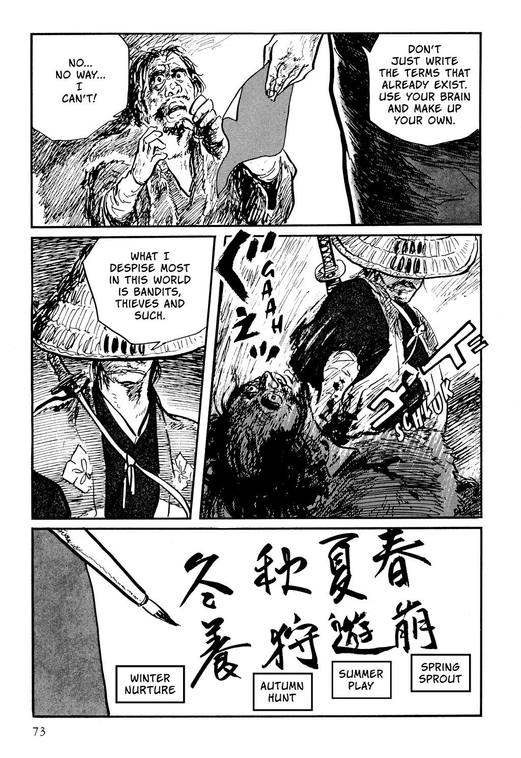 Read Path of the Assassin EN Manga Online