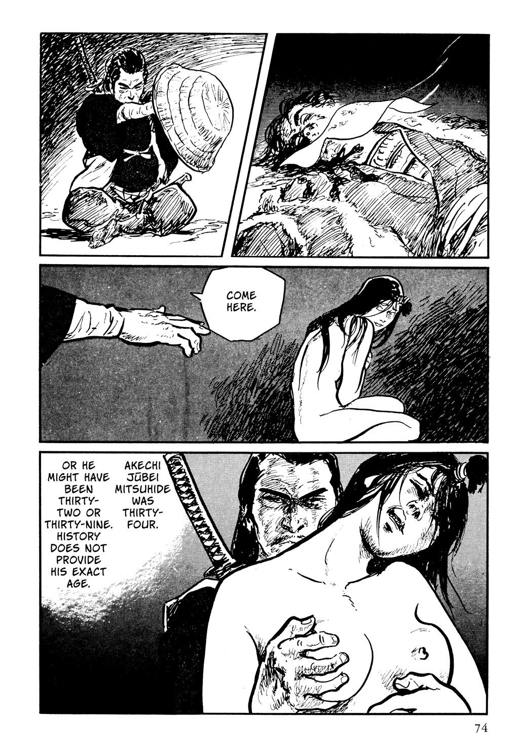 Read Path of the Assassin EN Manga Online