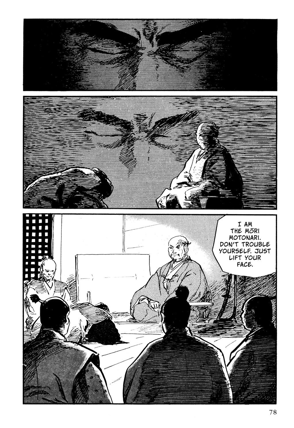 Read Path of the Assassin EN Manga Online