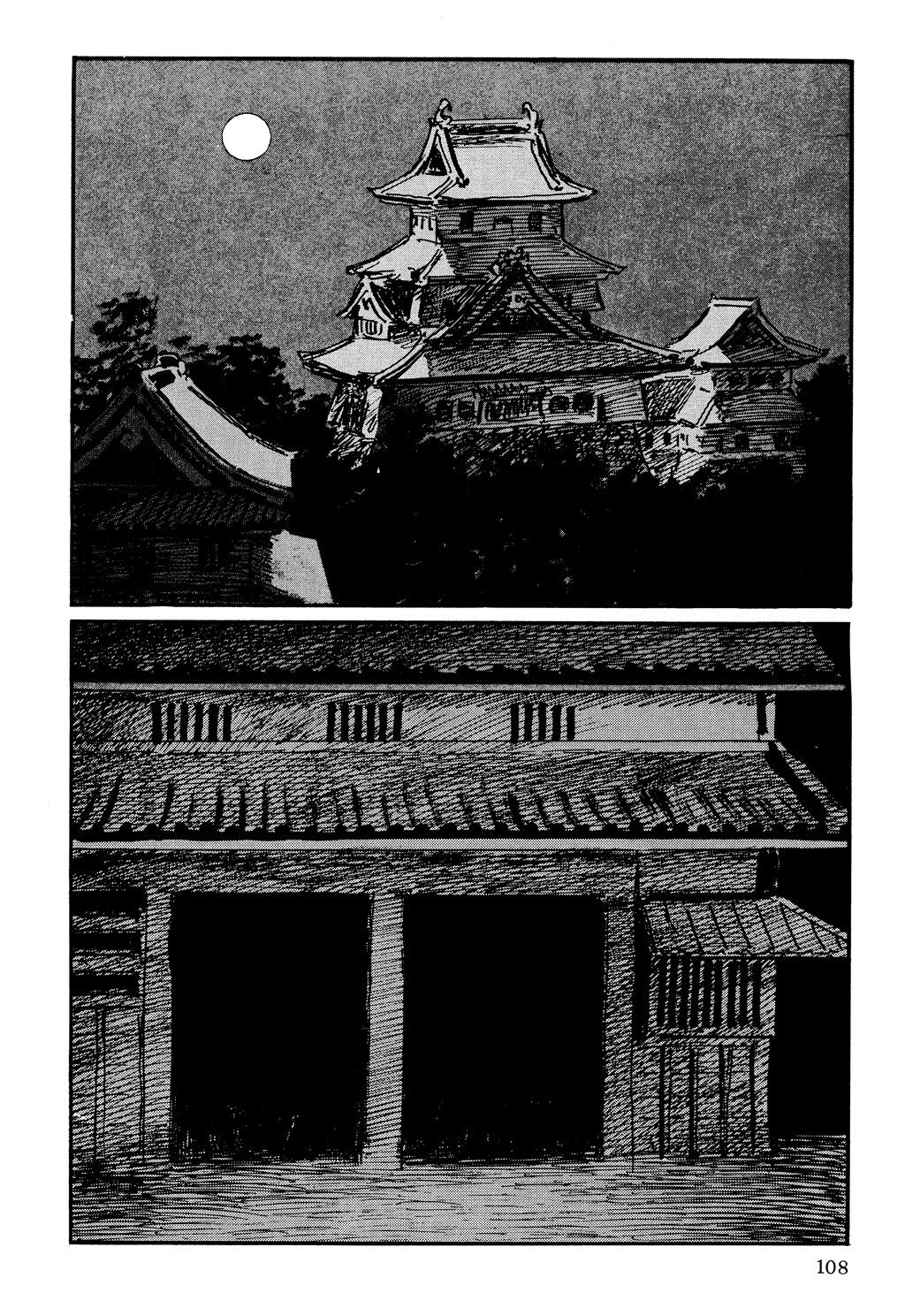 Read Path of the Assassin EN Manga Online