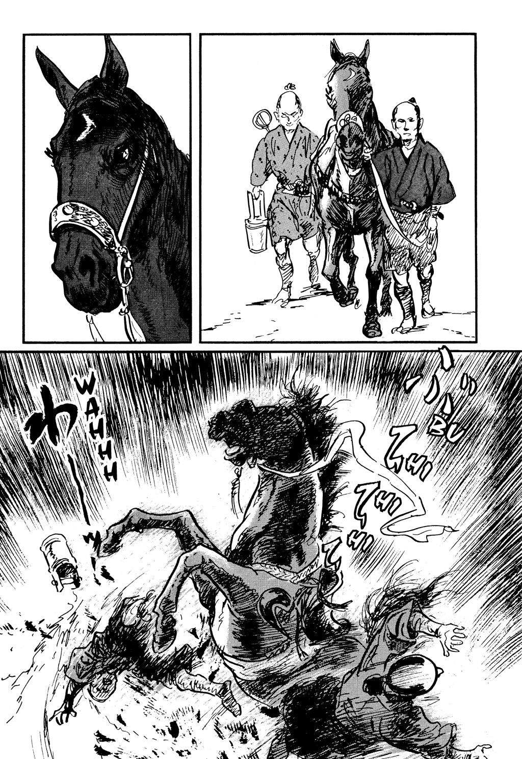 Read Path of the Assassin EN Manga Online