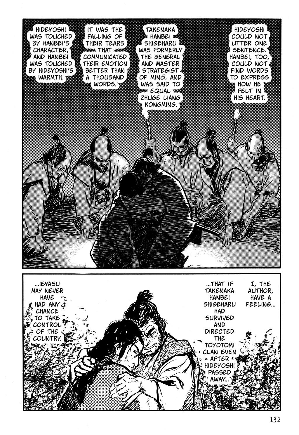 Read Path of the Assassin EN Manga Online