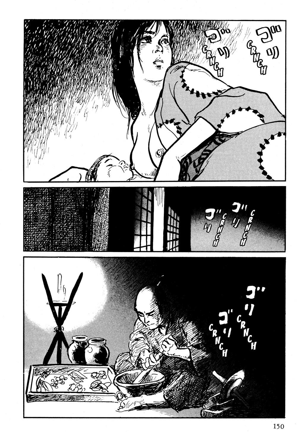 Read Path of the Assassin EN Manga Online