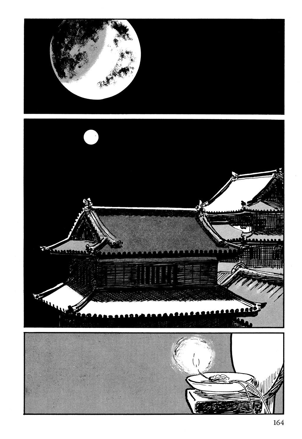 Read Path of the Assassin EN Manga Online