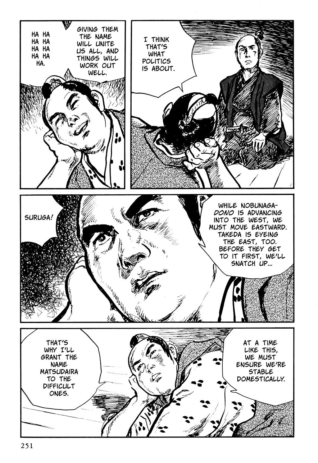 Read Path of the Assassin EN Manga Online
